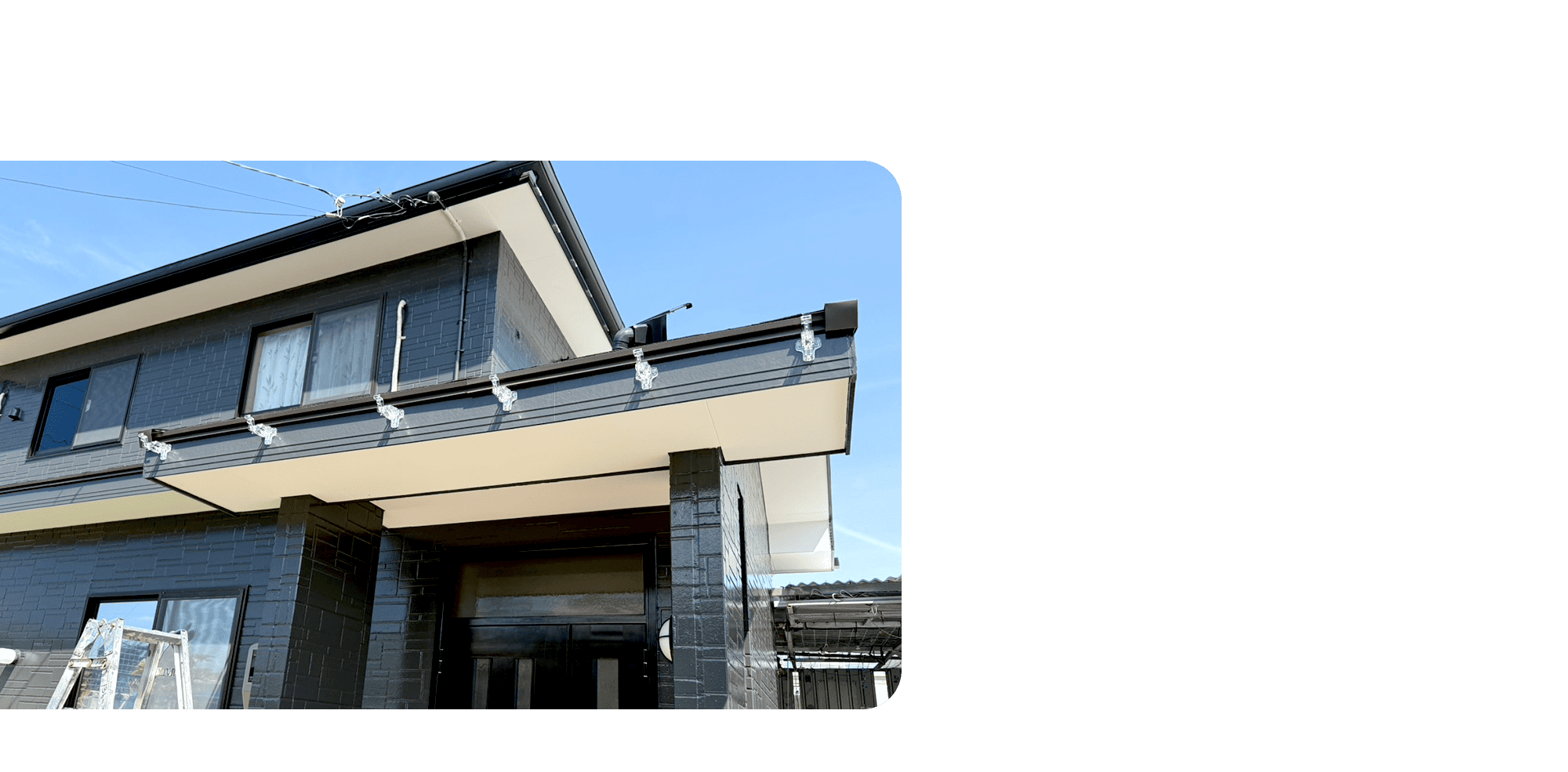 高品質な外装工事を、スピーディーに。マンションから戸建住宅まで幅広く対応