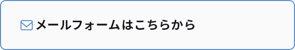 bnr_contact_btn_bg