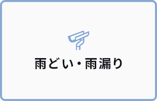 bnrmany03_bg